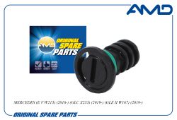 ���� ������� ������� ��������� ��������� A0029902017/AMD.GAS371 AMD