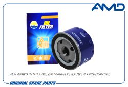 ������ �������� 46796687/AMD.FL435 AMD