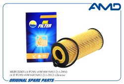 ������ �������� A6401800109/AMD.FL515 AMD