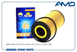 ������ �������� A6281800109/AMD.FL517 AMD