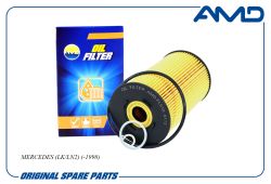 ������ �������� A3641800309/AMD.FL519 AMD
