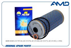 ������ �������� A1191800009/AMD.FL521 AMD