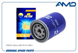 ������ �������� 15208-7F40A/AMD.FL523 AMD