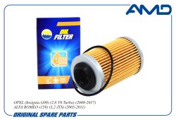 ������ �������� 93186310/AMD.FL528 AMD