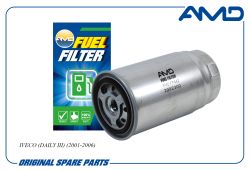 ������ ��������� 2992300/AMD.FF442 (������) AMD