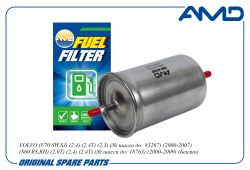 ������ ��������� 30817997/AMD.FF533 (������) AMD