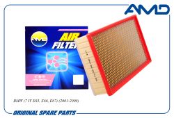 ������ ��������� 13717526008/AMD.FA831 AMD