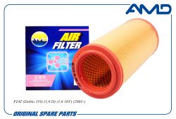 ������ ��������� 46754989/AMD.FA847 AMD