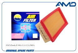������ ��������� 55183269/AMD.FA851 AMD