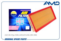 ������ ��������� C2S51377/AMD.FA871 AMD