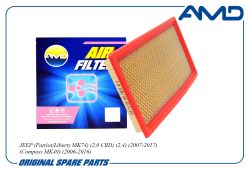 ������ ��������� 04891694AA/AMD.FA875 AMD