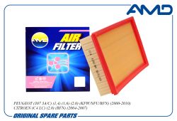 ������ ��������� 1444.VW/AMD.FA919 AMD