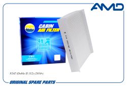 ������ �������� 77364561/AMD.FC952 AMD