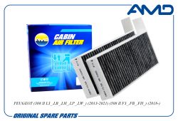 ������ �������� 9804163480/AMD.FC965C (��������) (2 ��) AMD