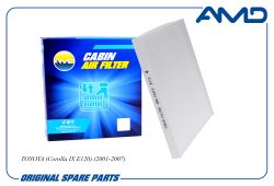 ������ �������� 87139-YZZ13/AMD.FC973 AMD