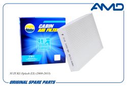 ������ �������� 95860-51K00/AMD.FC972 AMD