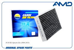 ������ �������� 95860-51K00/AMD.FC972C (��������) AMD