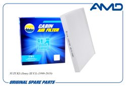 ������ �������� 95860-81A10/AMD.FC971 AMD
