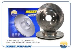 ���� ��������� ������� (1 ��.) 2112-3501070/AMD.SPORT.BD5319 (��������������� � ���������) AMD