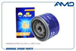 ������ �������� H15T002-1200/AMD.FL551 AMD
