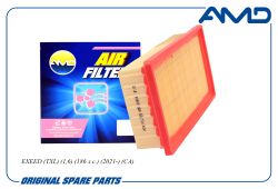 ������ ��������� 151000025AA/AMD.FA964 AMD