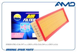 ������ ��������� 151000187AA/AMD.FA965 AMD