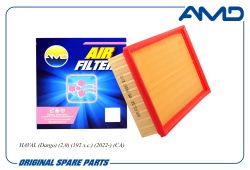 ������ ��������� 1109101XGW01A/AMD.FA967 AMD