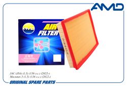 ������ ��������� 11091-30V5070/AMD.FA974 AMD