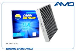 ������ �������� 81041-02P3010/AMD.FC989C (��������) AMD