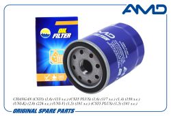 ������ �������� H15002-1000-AB/AMD.FL581 AMD