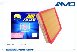 ������ ��������� 1109108XGW04A/AMD.FA986 AMD