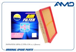������ ��������� 16546-4KV0A/AMD.FA989 AMD