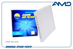 ������ �������� 8100108-FK01/AMD.FC995 AMD