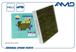 ������ �������� 8100422XNZ01A/AMD.FC996A (�����������������, ��������) AMD