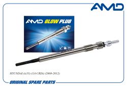 ����� ����������� 36710-3A000/AMD.GP23 AMD