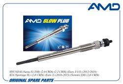 ����� ����������� 36710-2F101/AMD.GP25 AMD
