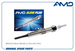 ����� ����������� 8200682592/AMD.GP36 AMD