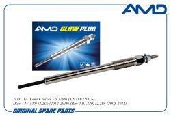 ����� ����������� 19850-26010/AMD.GP39 AMD