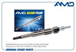 ����� ����������� N10591608/AMD.GP41 AMD