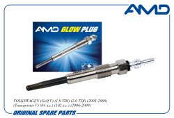����� ����������� N10591602/AMD.GP43 AMD