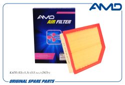 ������ ��������� 151000121AA/AMD.FA1147 AMD