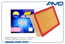 ������ ��������� F08-1109111HD/AMD.FA1154 AMD