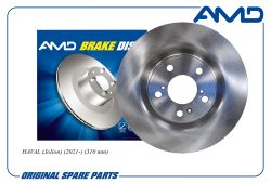 ���� ��������� ������� 3501107XGW02A/AMD.BD628 AMD