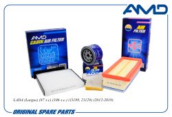 �������� �������� (���.21080101200582 + ���.165460509R + ���.7701062227)/AMD.SETF186 AMD