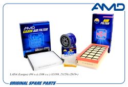 �������� �������� (���.21080101200582 + ���. 8450033130 + ���.7701062227)/AMD.SETF187 AMD
