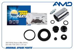 ����������� �������� ���������� ������� 58213-0U000/AMD.RK145 (� �������) AMD