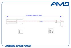 ������� �/� 8200506297/AMD.CL187 AMD