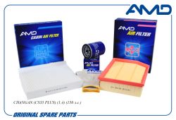 �������� �������� (���.H150021000AB + ���.S111F2105010600 + �����.S111F2801031701)/AMD.SETF192 AMD