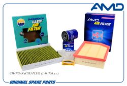 �������� �������� (�.H150021000AB + �.S111F2105010600 + �������.��.S111F2801031701)/AMD.SETF192A AMD