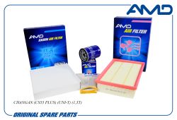 �������� �������� (�.H150021000AB + �.S2010160400 + �����.S302F2801032601)/AMD.SETF193 AMD